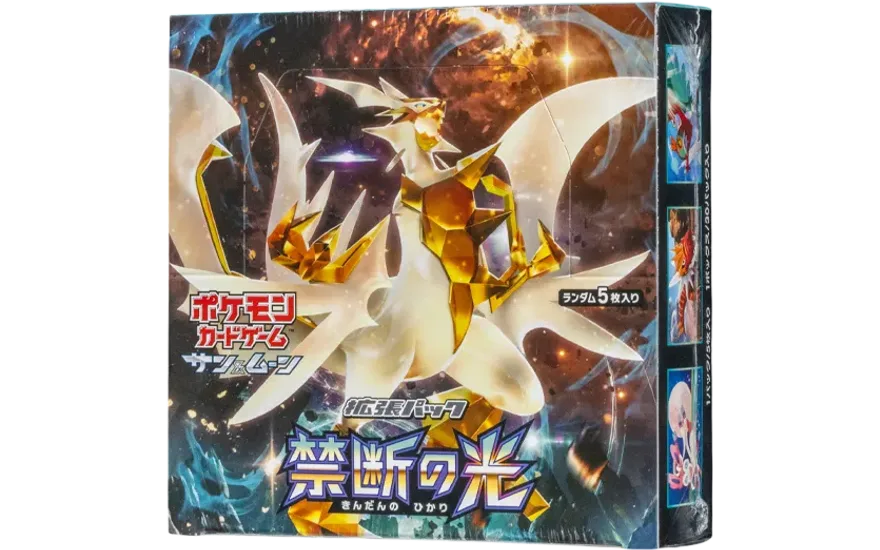 拡張パック「禁断の光」 シュリンク付き・新品・未開封BOX(ボックス) ポケカ・ポケモン・ポケモンカードゲーム