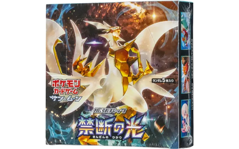 拡張パック「禁断の光」 シュリンク付き・新品・未開封BOX(ボックス) ポケカ・ポケモン・ポケモンカードゲーム
