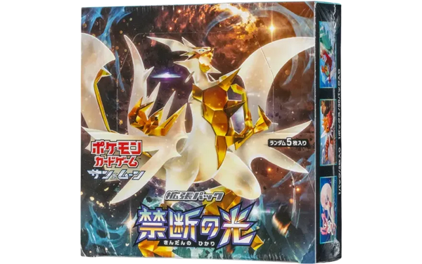 拡張パック「禁断の光」 シュリンク付き・新品・未開封BOX(ボックス) ポケカ・ポケモン・ポケモンカードゲーム