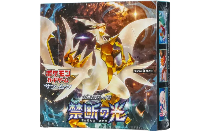 拡張パック「禁断の光」 シュリンク付き・新品・未開封BOX(ボックス) ポケカ・ポケモン・ポケモンカードゲーム