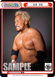 真壁 刀義（NJPW/001B-P037）