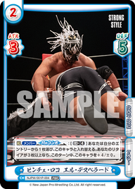 ピンチェ・ロコ エル・デスペラード（NJPW/001P-004）