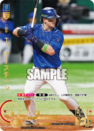 Ｔ．オースティン TBP01-DB07 SP [TBP01DB/standard]