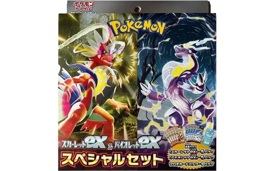exスペシャルセット スカーレット&バイオレット 新品・未開封 ポケカ・ポケモン・ポケモンカードゲーム