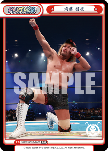 内藤 哲也（NJPW/001P-P008）