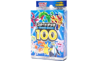 スタートデッキ100 新品・未開封 ポケカ・ポケモン・ポケモンカードゲーム