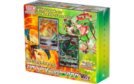 リザードンVSTAR vs レックウザVMAX スペシャルデッキセット 新品・未開封 ポケカ・ポケモン・ポケモンカードゲーム