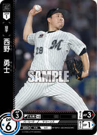 西野 勇士 TBP01-M22 C [TBP01M/standard]