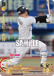 友杉 篤輝 TBP01-M16 SP [TBP01M/standard]