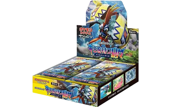 拡張パック「キミを待つ島々」 シュリンク付き・新品・未開封BOX(ボックス) ポケカ・ポケモン・ポケモンカードゲーム