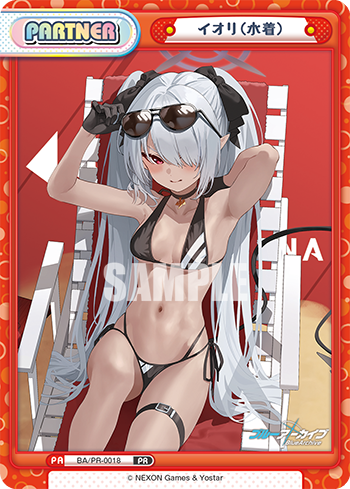イオリ(水着)（BA/PR-0018）