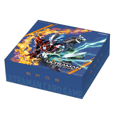 ブースターパック06 轟刃と機甲の盟友 未開封BOX