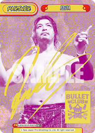 KENTA（NJPW/001P-P007S）