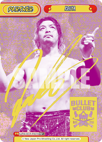 KENTA（NJPW/001P-P007S）