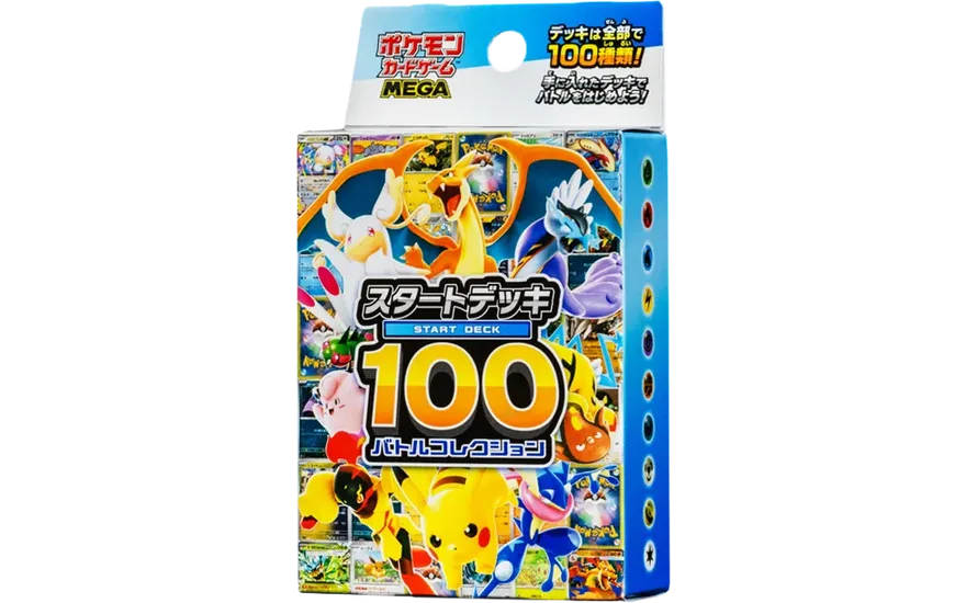 MEGA スタートデッキ100 バトルコレクション 新品・未開封 ポケカ・ポケモン・ポケモンカードゲーム