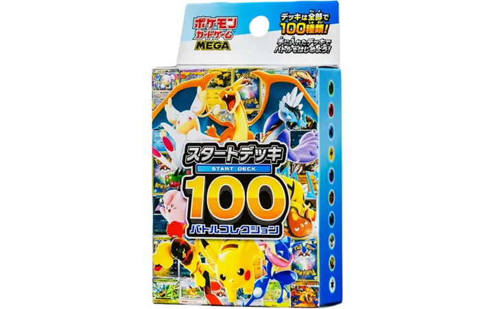 MEGA スタートデッキ100 バトルコレクション 新品・未開封 ポケカ・ポケモン・ポケモンカードゲーム