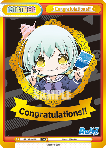Congratulations!!（RE/PR-0095）