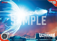 Ultraman: Rising（(02)PR-001）［C］