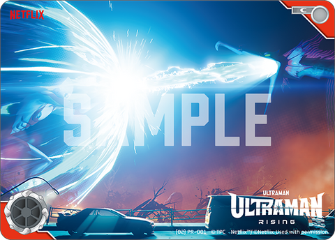 Ultraman: Rising（(02)PR-001）［C］