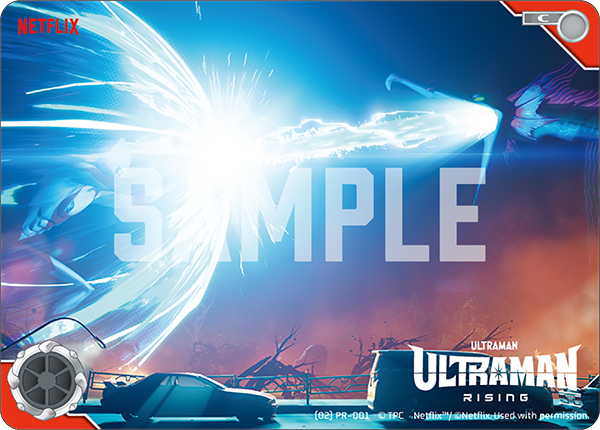 Ultraman: Rising（(02)PR-001）［C］