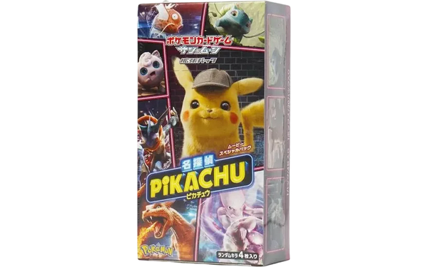 ムービースペシャルパック「名探偵ピカチュウ」 シュリンク付き・新品・未開封BOX(ボックス) ポケカ・ポケモン・ポケモンカードゲーム