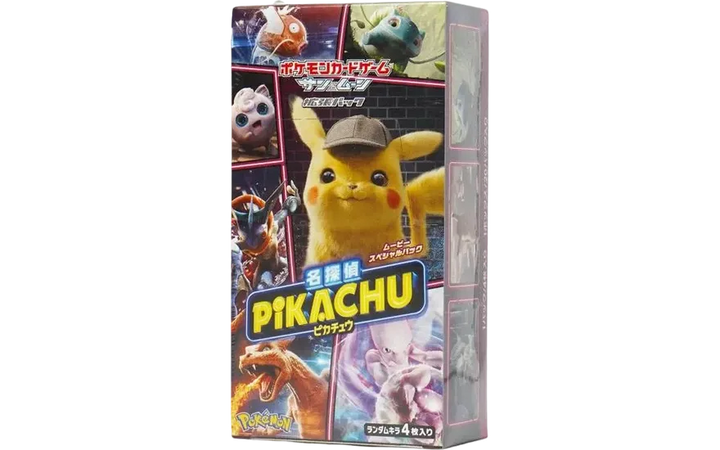 ムービースペシャルパック「名探偵ピカチュウ」 シュリンク付き・新品・未開封BOX(ボックス) ポケカ・ポケモン・ポケモンカードゲーム