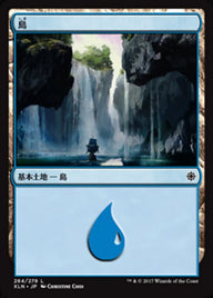 島（XLN 264・フォイル・日本語）