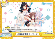 水着お披露目 ゲーマーズ（HP/002B-069）