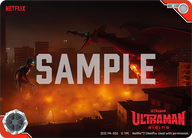 Ultraman: Rising（(03)PR-001）［C］