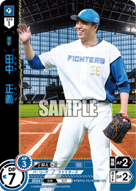 田中 正義 PBP03-F07 OR [TBP01F/standard]