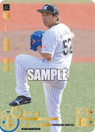 益田 直也 TBP01-M07 UR [TBP01M/standard]