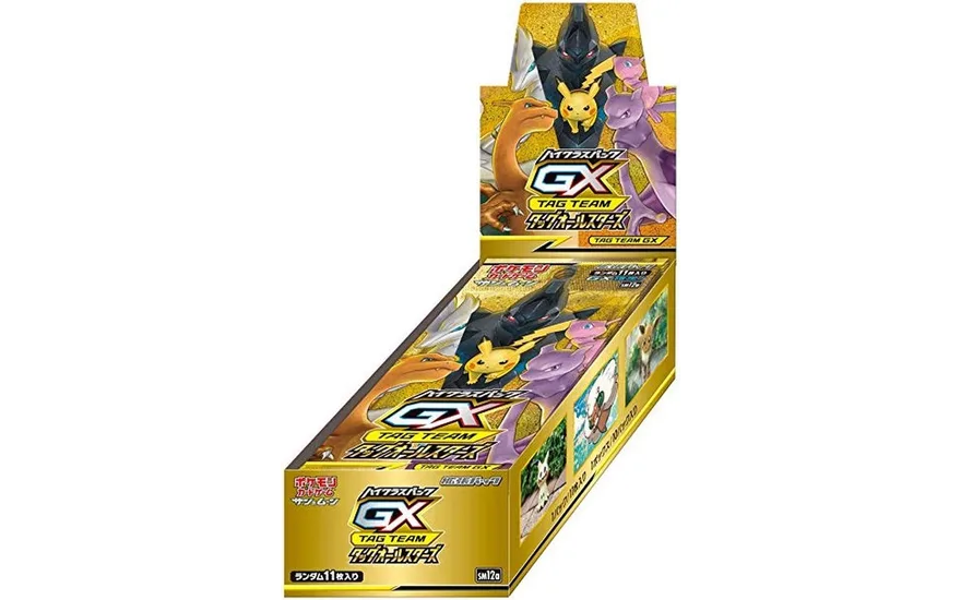 ハイクラスパック「TAG TEAM GX タッグオールスターズ」 シュリンク付き・新品・未開封BOX(ボックス) ポケカ・ポケモン・ポケモンカードゲーム