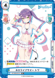 ホロライブサマー トワ（HP/002B-051S）
