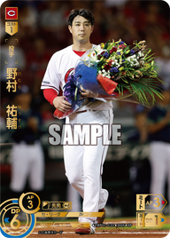 野村 祐輔 TBP01-C22 SP [TBP01C/standard]