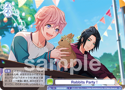 Rabbits Party!（A3!/01B-029）［R］