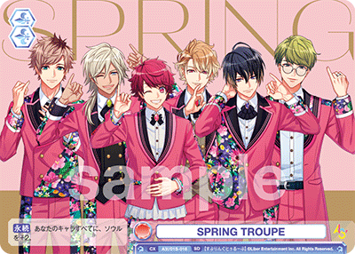 SPRING TROUPE（A3!/01S-016）［SD］