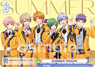 SUMMER TROUPE（A3!/01S-035）［SD］