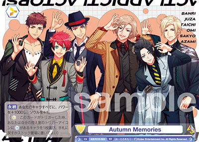 Autumn Memories（A3!/01S-053）［SD］