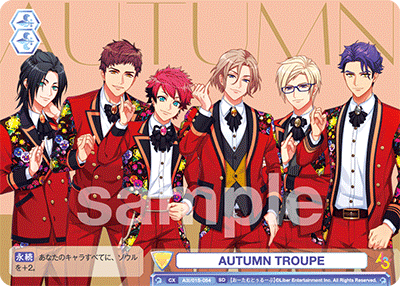 AUTUMN TROUPE（A3!/01S-054）［SD］