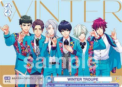 WINTER TROUPE（A3!/01S-073）［SD］