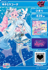 ゆきミクコーデ / ひまり（AP6-037）［★3］