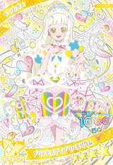 プリンセスアイプリバズリウム / つむぎ（プリンセスver.)（AP6-058）［★4］