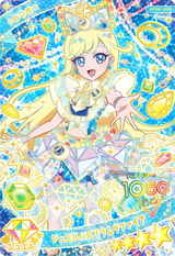 ジュエルバズリウムサファイア / みつき（APR1-002）［★4］