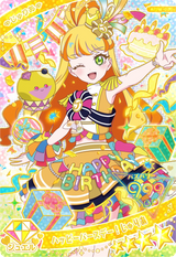 ハッピーバースデー！じゅりあ（APR1-020）［★4］