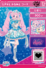 ときせん かなみん コーデ / ひまり（APR1-037）［★3］
