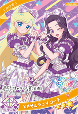 ときせん ジュリ コーデ / みつき（APR1-038）［★3］