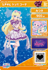 ときせん ジュリ コーデ / みつき（APR1-038）［★3］