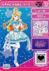 ときせん かなみん コーデ / じゅりあ（APR1-039）［★3］