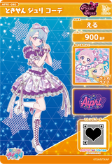 ときせん ジュリ コーデ / える（APR1-040）［★3］