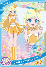 クールアイドルゴールド / みつき（APR1-049）［★2］